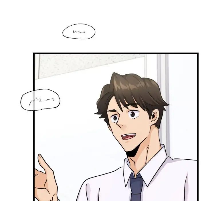 年轻代表第29话