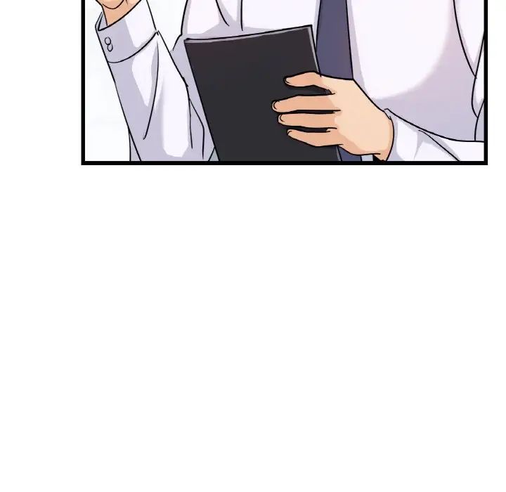 年轻代表第29话