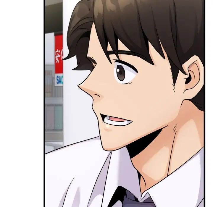 年轻代表第29话