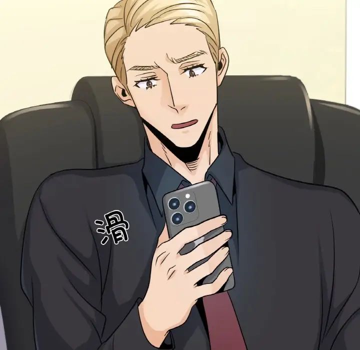 年轻代表第29话