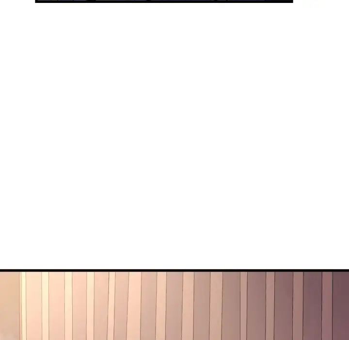 年轻代表第29话