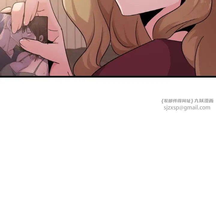 年轻代表第29话