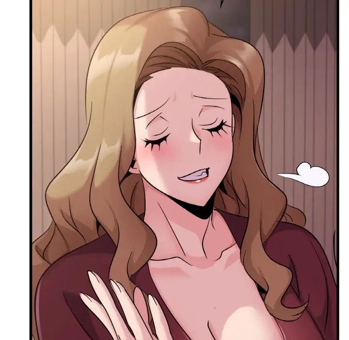 年轻代表第29话