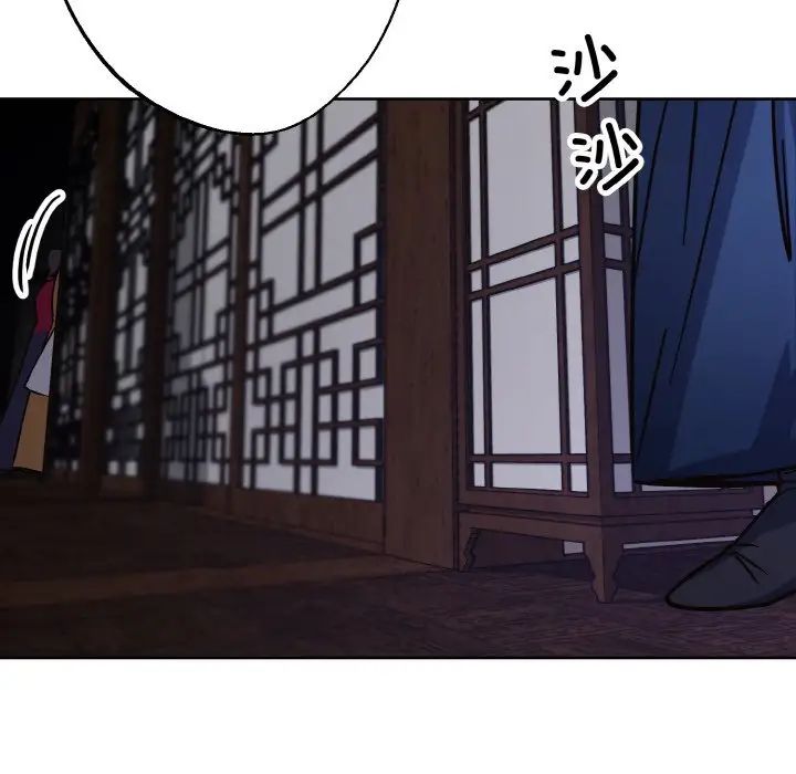 同寝第30话