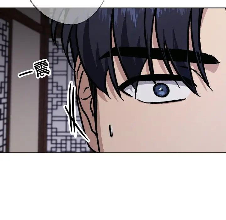 同寝第30话