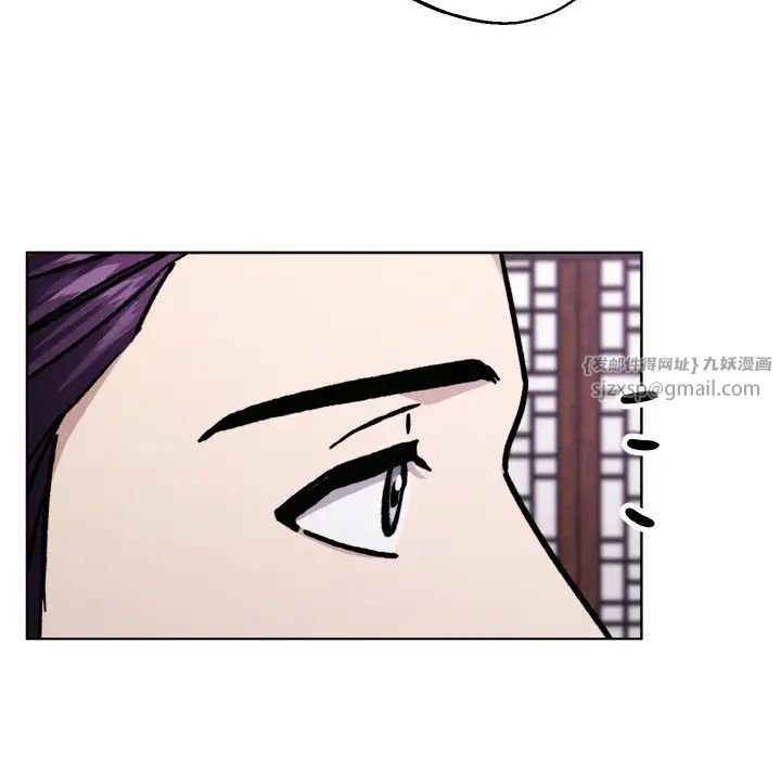 同寝第30话