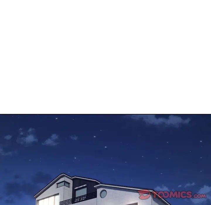 嫁入豪门的老师第21话