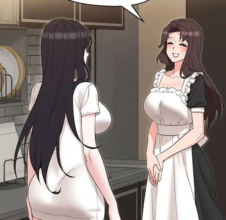 嫁入豪门的老师第21话