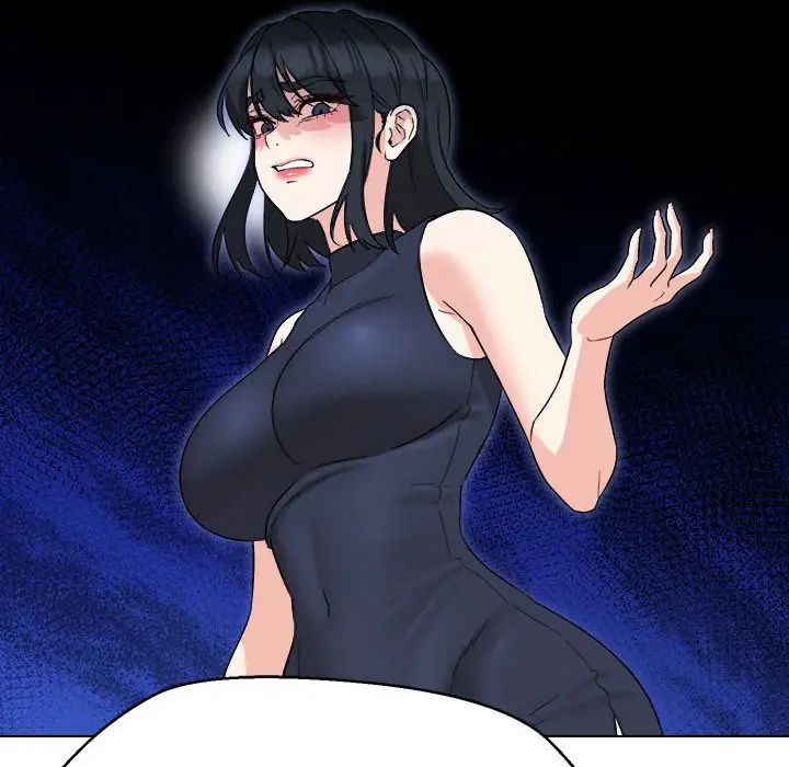 嫁入豪门的老师第21话