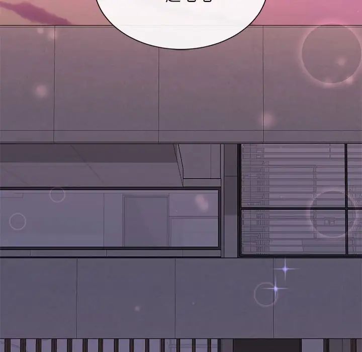 父债子偿第20话