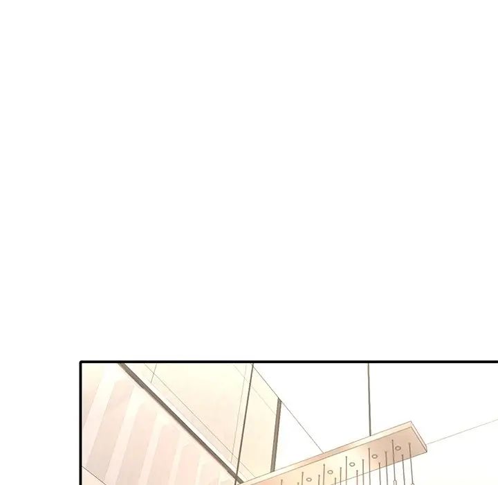 父债子偿第20话