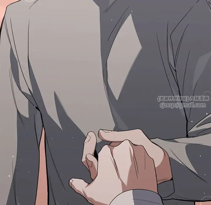 父债子偿第20话