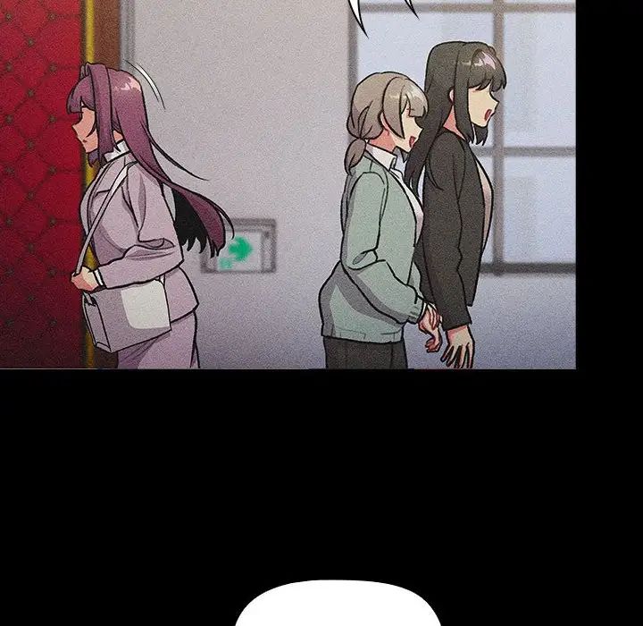 分组换换爱第121话