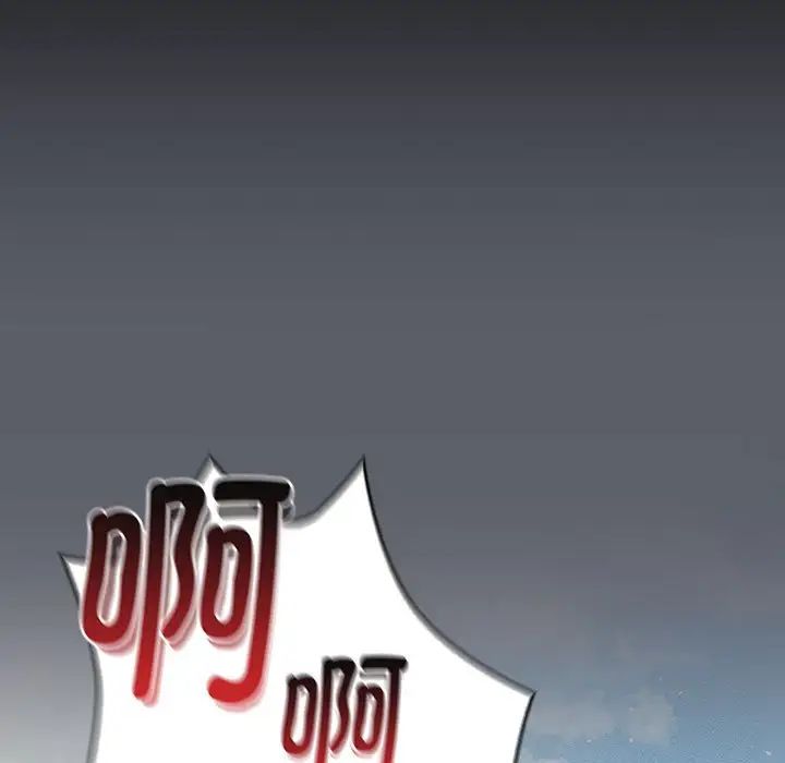 分组换换爱第121话