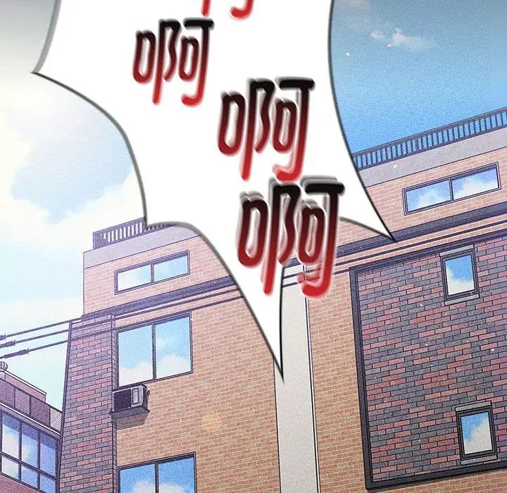 分组换换爱第121话