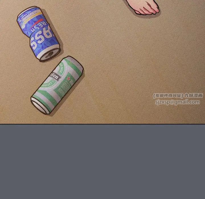 分组换换爱第121话