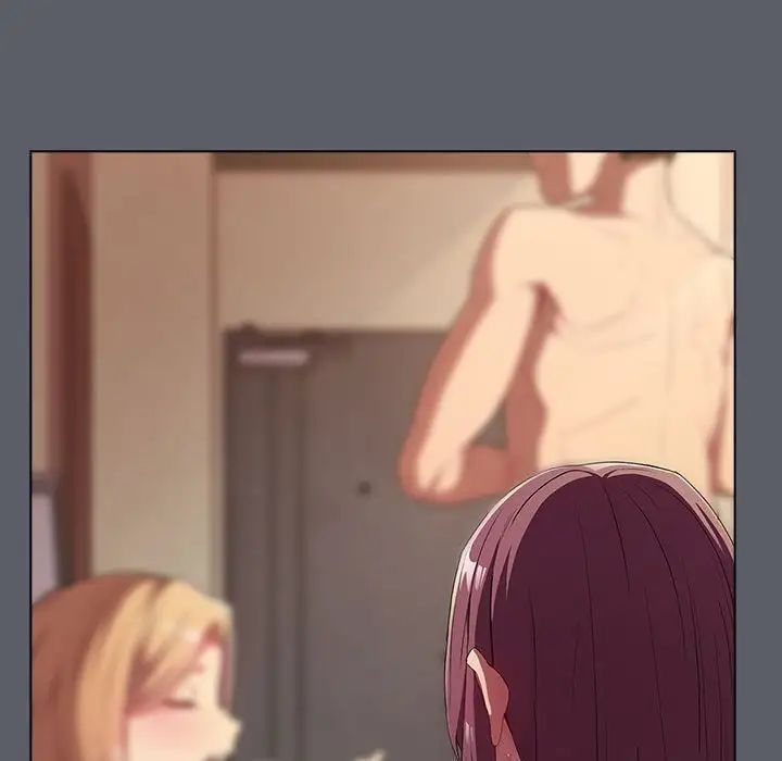 分组换换爱第121话