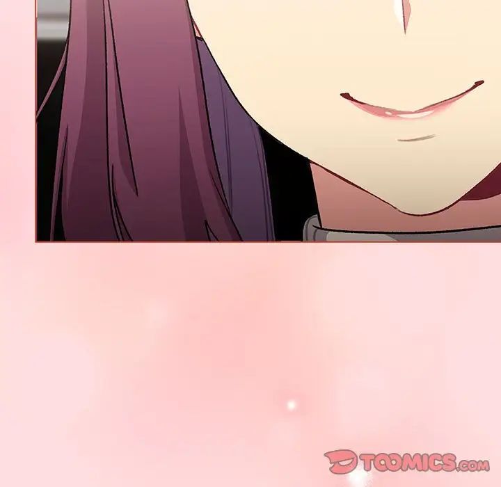 分组换换爱第121话