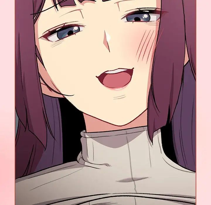 分组换换爱第121话