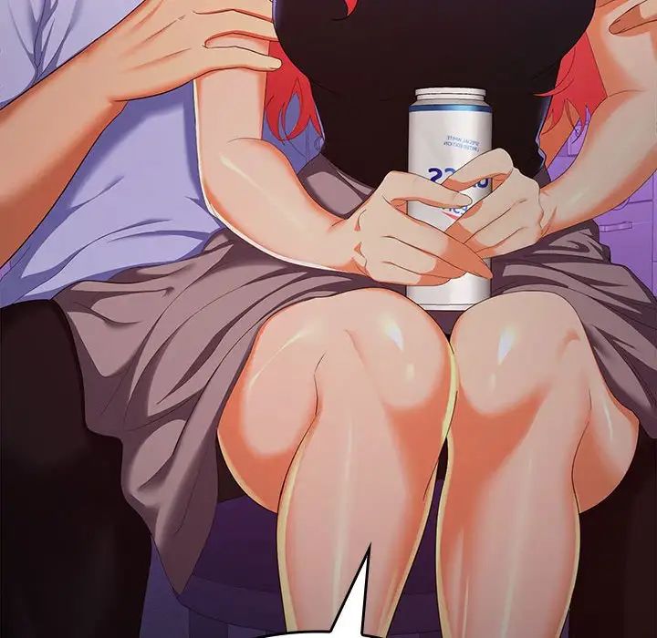 在公司偷偷爱第15话