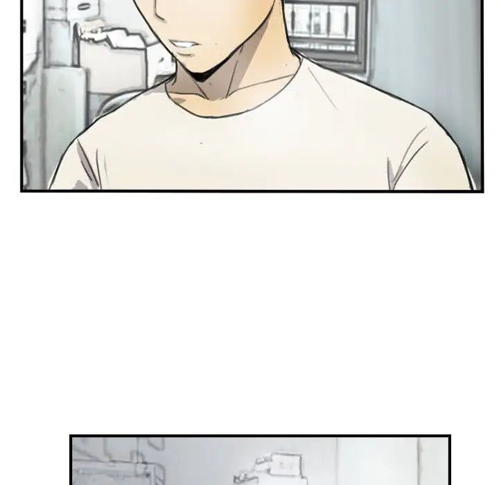 超能刑警第5话