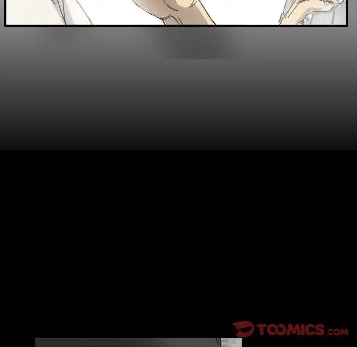 超能刑警第5话