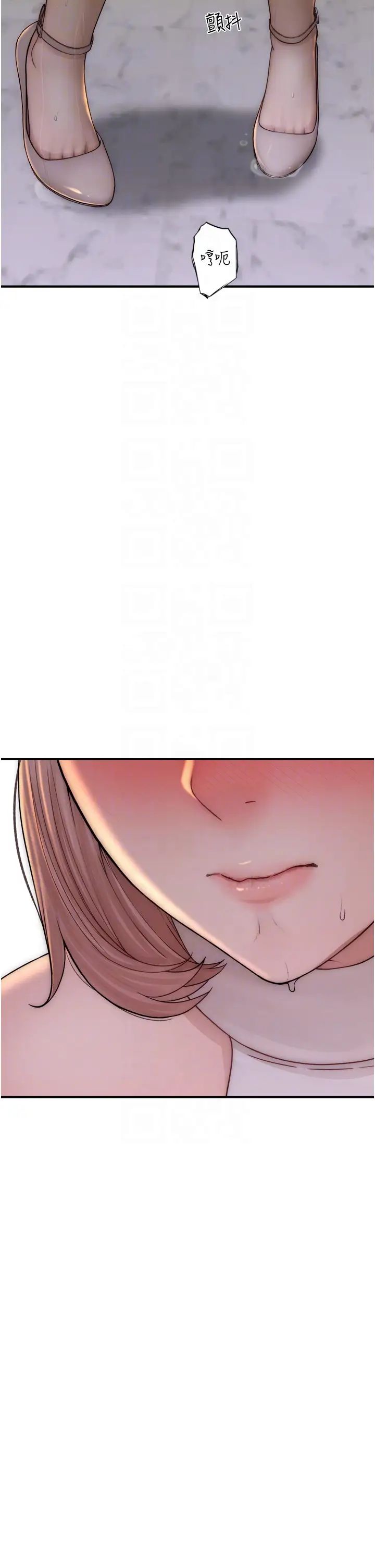 继母的香味第63话-在摄影棚高潮