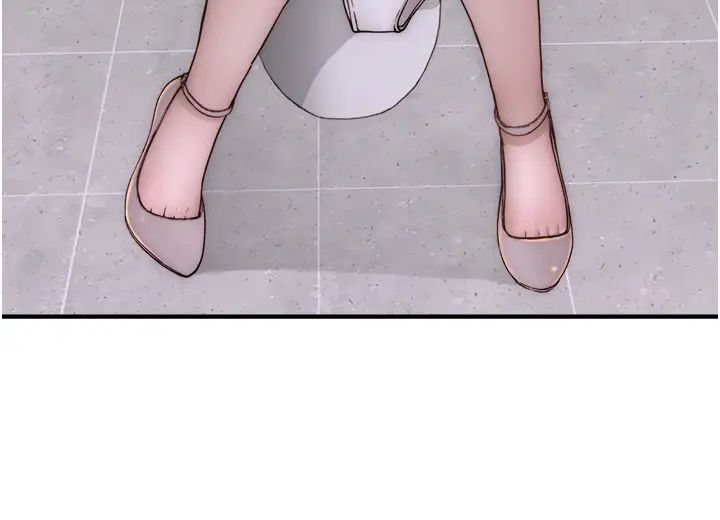 继母的香味第63话-在摄影棚高潮