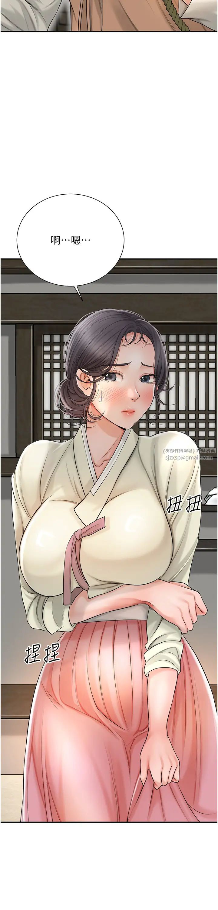 花容湿色:取花点第15话-取花点的性副作用