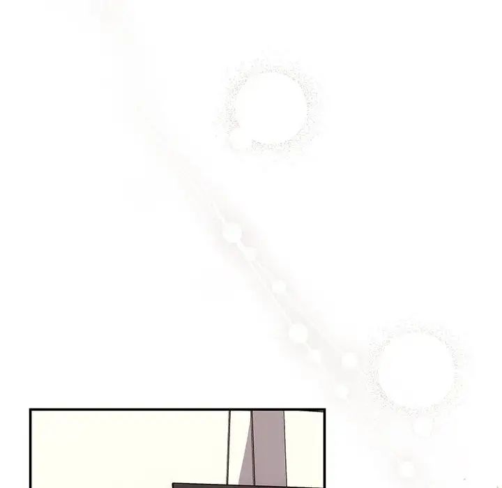 协议关系第13话