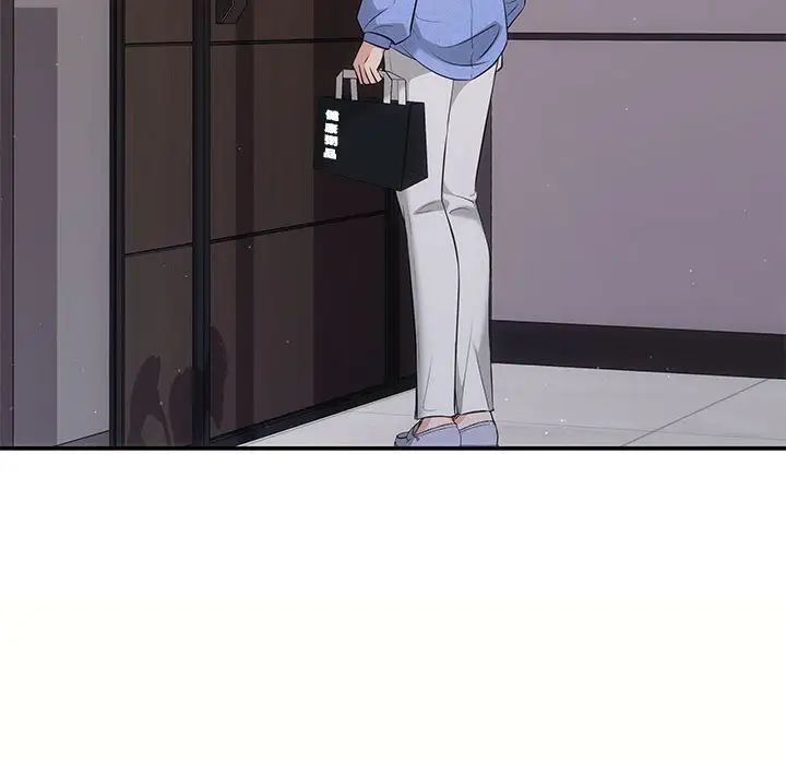 协议关系第13话