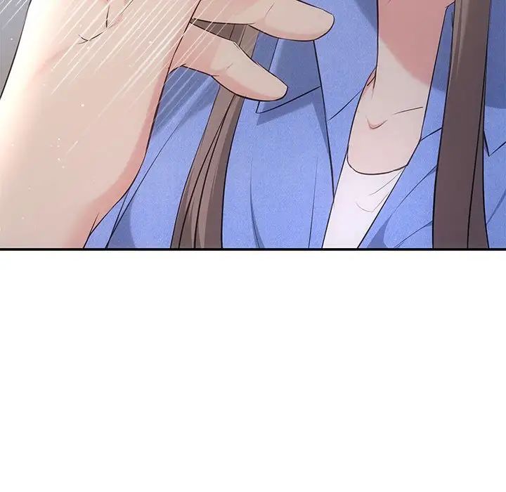 协议关系第13话