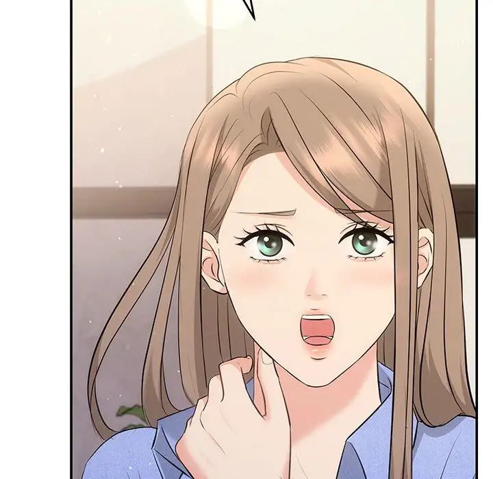 协议关系第13话