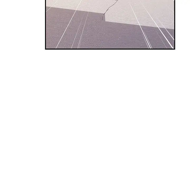 协议关系第13话