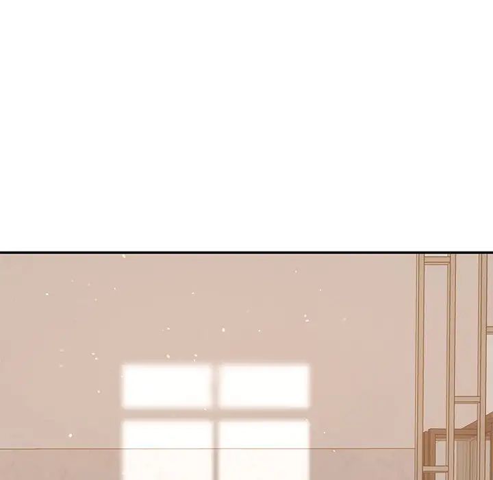 协议关系第13话