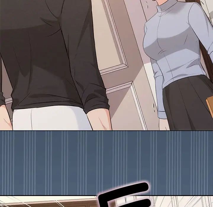 协议关系第13话