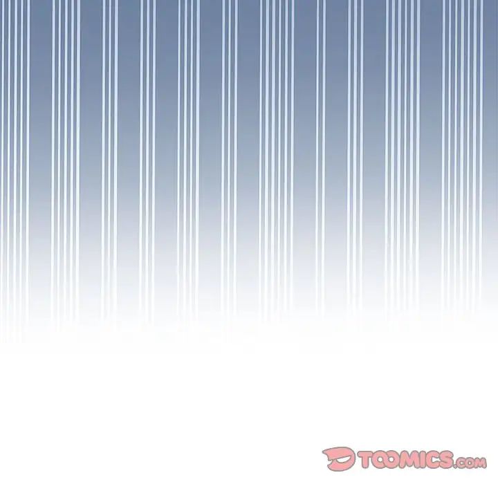 协议关系第13话