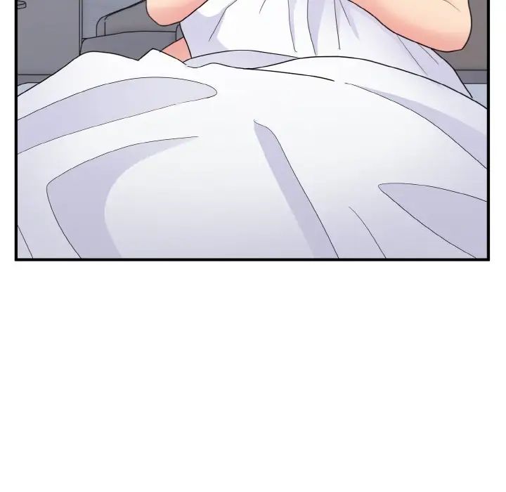 打脸的告白第12话