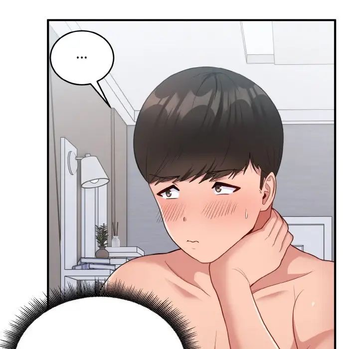 打脸的告白第12话