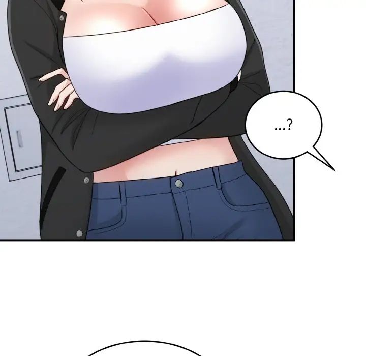 打脸的告白第12话