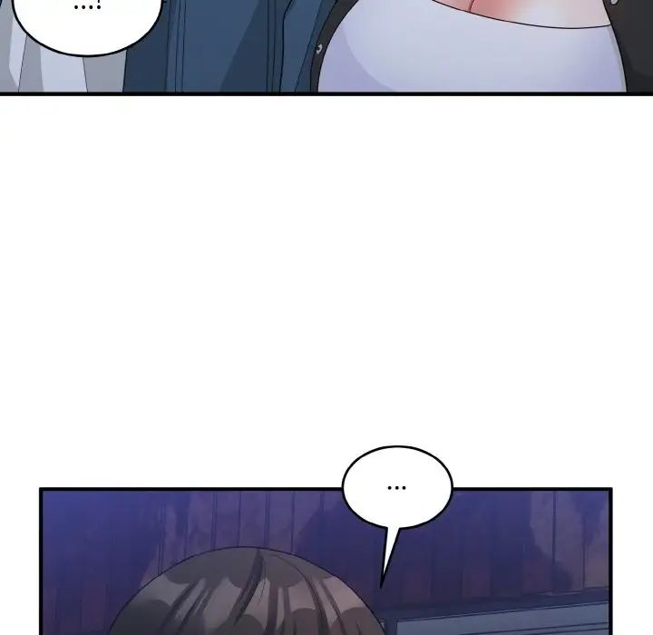 打脸的告白第12话