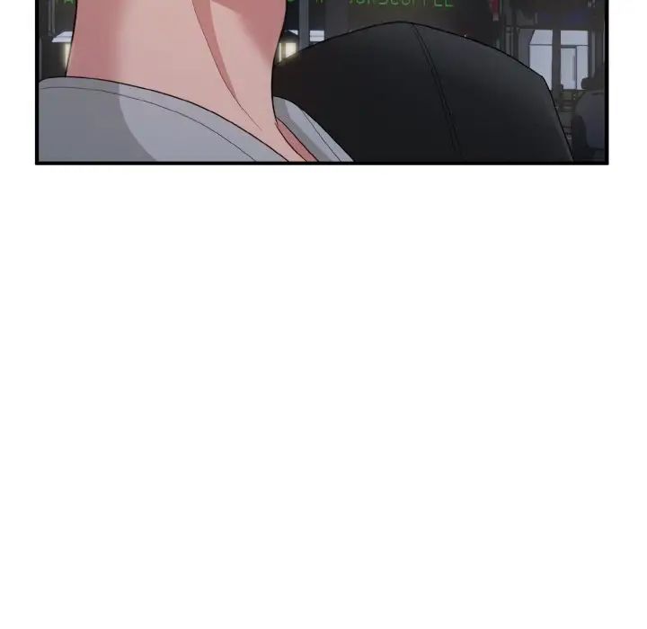 打脸的告白第12话