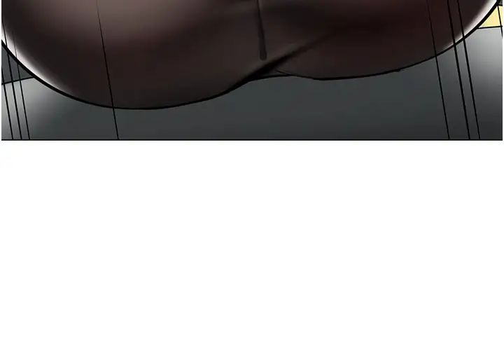 幼儿园老师们第54话-老司机的新「淫」业版图