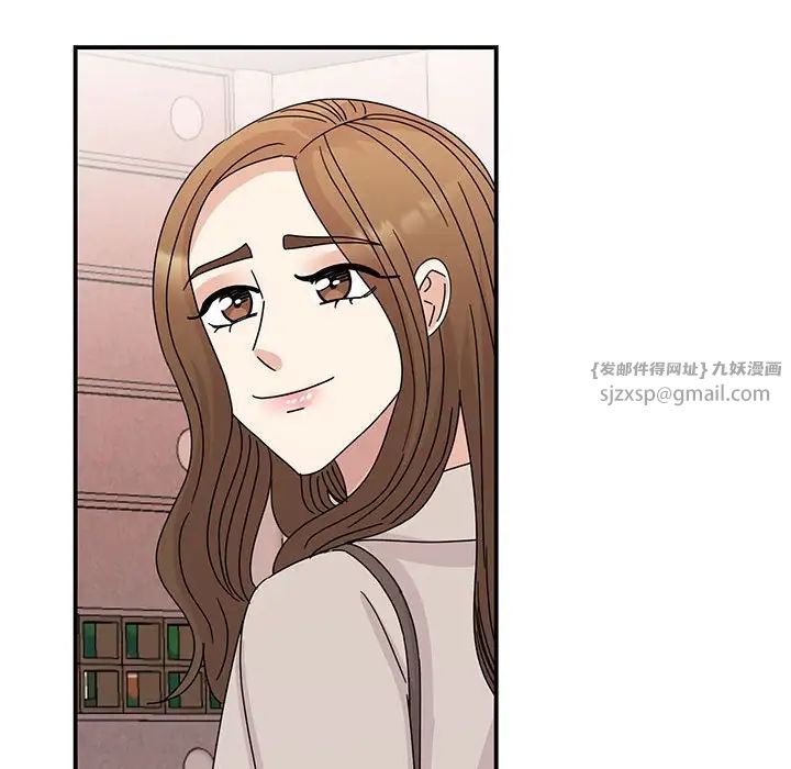 我的完美缪斯第42话