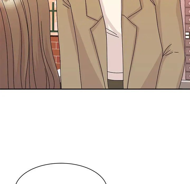 我的完美缪斯第42话