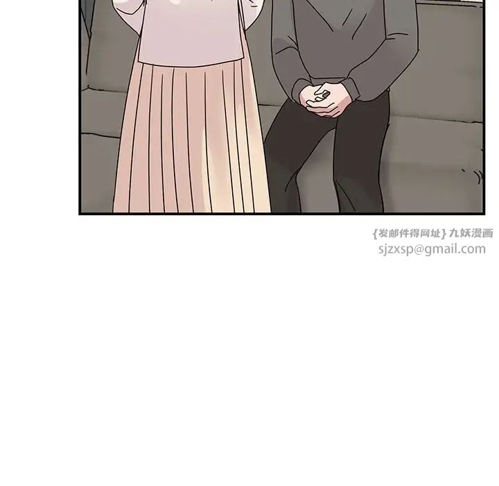 我的完美缪斯第42话