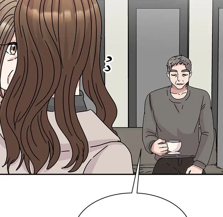 我的完美缪斯第42话