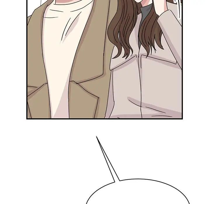 我的完美缪斯第42话