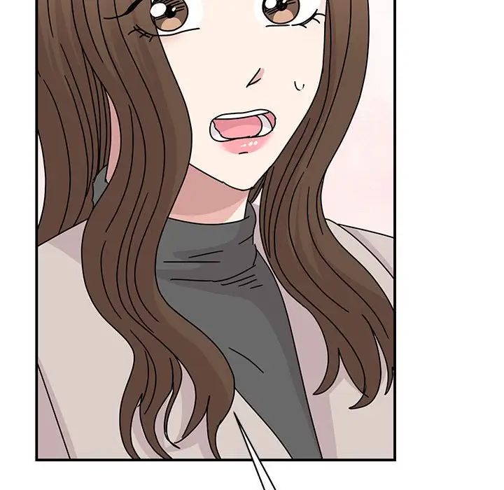 我的完美缪斯第42话