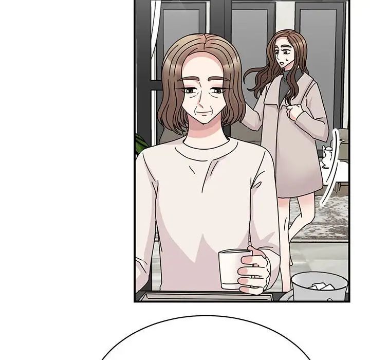 我的完美缪斯第42话